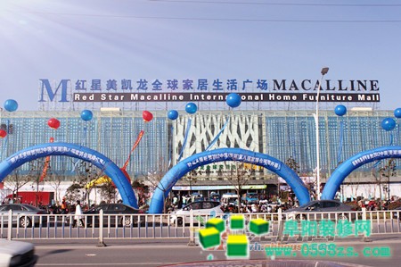 20130109203743166.jpg